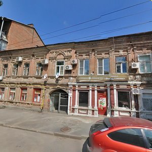 Ростов‑на‑Дону, Тургеневская улица, 29: фото