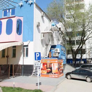 Komarova Boulevard, 7 ، روستوف نا دونو: صورة