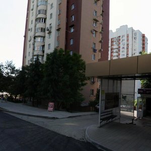 Abrikosovaya ulitsa, 17, Sochi: photo