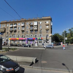 Pushkina Avenue, No:25/27, Dnepropetrovsk: Fotoğraflar