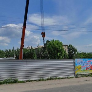 Луганск, Квартал Щербакова, 5: фото