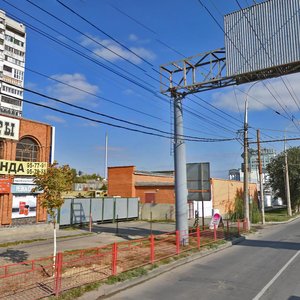 Raboche-Krestyanskaya Street, 50Г, Volgograd: photo