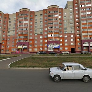 Sevastopolskaya Street, 56к2 ، : صورة