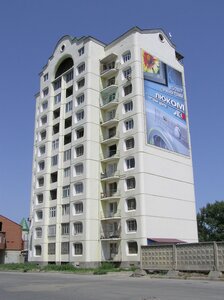 Irchi Kazaka Street, 41, Makhachkala: photo