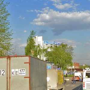 Dnepropetrovskaya Street, 2А ، موسكو: صورة