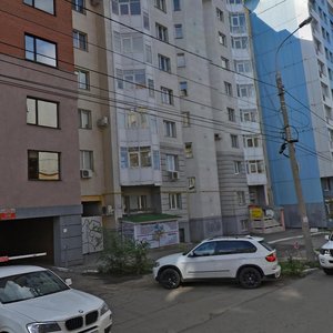 Ulyanovskaya Street, 13, Samara: photo