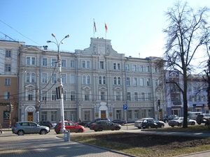 Plekhanovskaya Street, 10 ، فورونيج: صورة