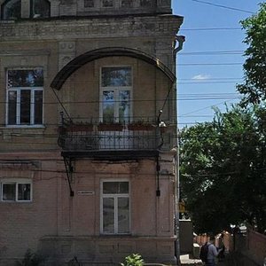 Vulytsia Vyzvolennia, 10, Vinnytsia: photo