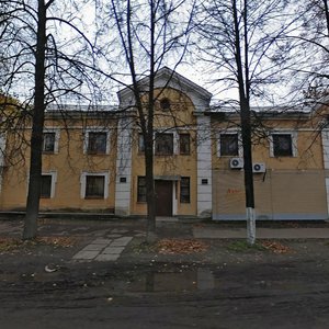 Ярославль, Улица Белинского, 16: фото