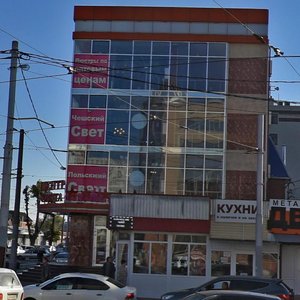 Краснодар, Улица Кирова, 139: фото