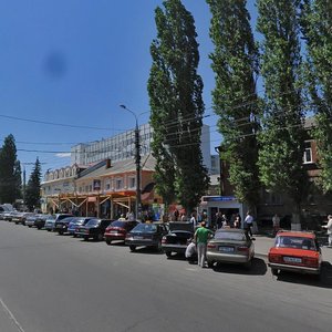 1-a Naberezhna vulytsia riky Strilky, 10, Sumy: photo