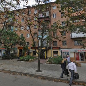 Харьков, Улица Тринклера, 24: фото