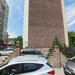Shevchenko Street, 192, Almaty: photo