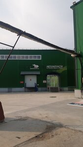 Ulitsa Pobedy, 2/14, : foto