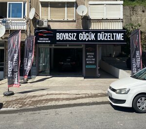 Cumhuriyet Avenue, 33C, Istanbul: photo