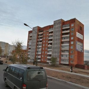 Klyuchevskaya ulitsa, 70, Ulan‑Ude: photo