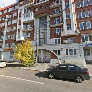 Samarskaya Street, 33 ، سامارا: صورة