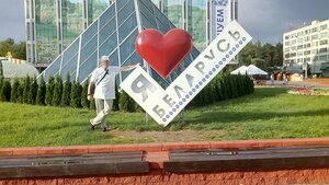Zhylunovicha Street, 4, : foto