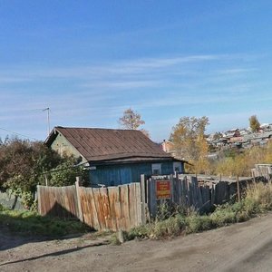 Иркутск, 2-я Огородная улица, 27: фото