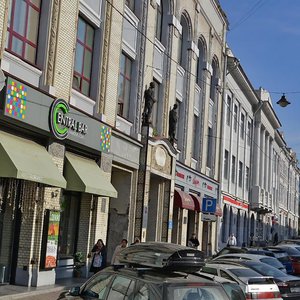 Нижний Новгород, Рождественская улица, 23: фото