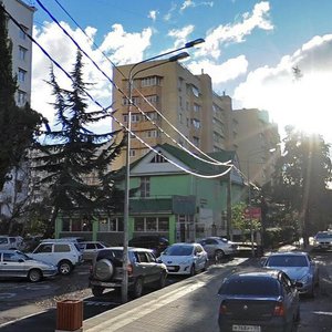 Sverdlova Street, 44/1 ، : صورة