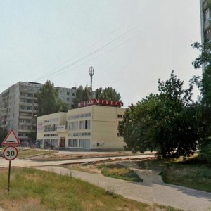 Волгоград, Улица 8-й Воздушной Армии, 21А: фото