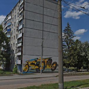 Харьков, Улица Танкопия, 14: фото