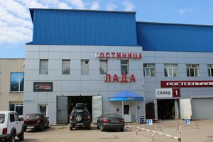 Kanaş Otobanı, No:7, Cheboksary: Fotoğraflar