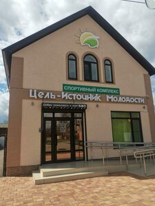 Ulitsa Mironenko, 60, Korenovsk: photo