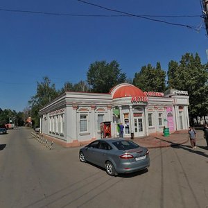 Липецк, Улица Гагарина, 103А: фото