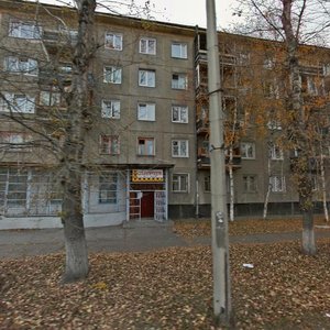 Ulitsa 50 let VLKSM, 4, Angarsk: photo