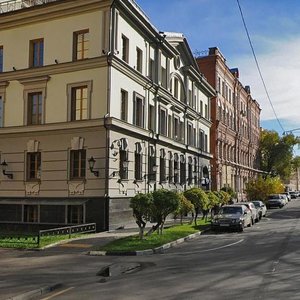 Malaya Ordynka Street, 15, Moscow: photo
