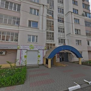 Gubkina Street, 42-З, Belgorod: photo