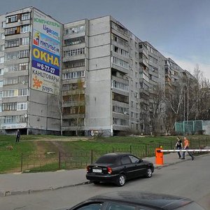 Kosmodemyanskaya ulitsa, 4, Shelkovo: photo