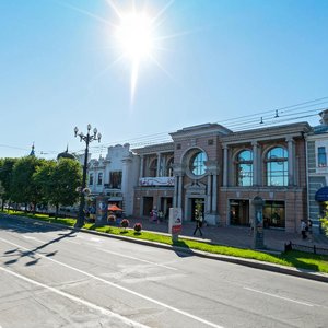 Хабаровск, Улица Муравьёва-Амурского, 5: фото