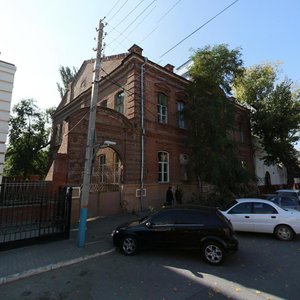 Esplanadnaya Street, 30, Astrahan: photo