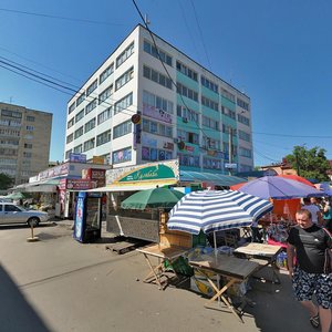 Vulytsia Shevchenka, 3, Rivne: photo