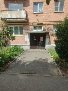 Lenina Avenue, 25, Vladimir: photo