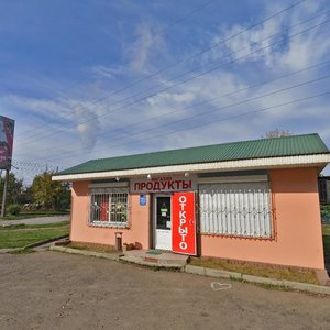 Pervomayskaya ulitsa, 2/1, : foto