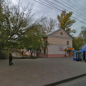 Stantsionnaya ulitsa, No:22, Kursk: Fotoğraflar