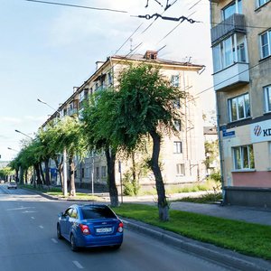 Kutuzova Street, No:16, Novokuznetsk: Fotoğraflar