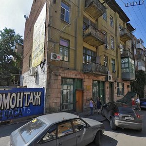 Sotsialisticheskaya Street, 44, Rostov‑na‑Donu: photo