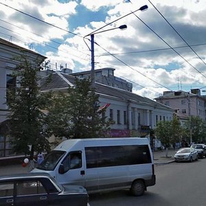 Kirova Street, No:38, Kaluga: Fotoğraflar