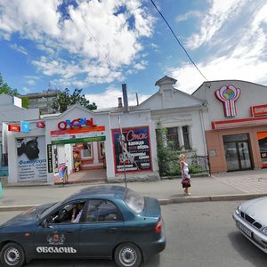 Ivan Franko Boulevard, 41, : foto