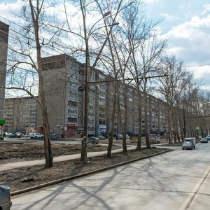 Екатеринбург, Улица Амундсена, 71: фото