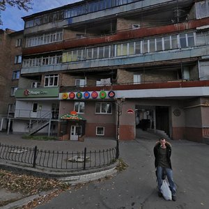 Борисполь, Европейская улица, 2: фото