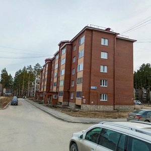 Берёзовский, Спортивная улица, 14: фото