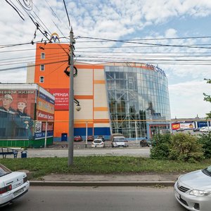 Lenin Avenue, 217с2, Tomsk: photo