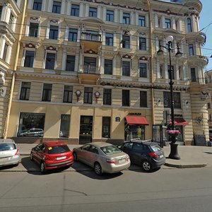 Nevskiy Avenue, 170, Saint Petersburg: photo