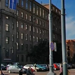 Moskovskiy Avenue, 143 ، سان بطرسبرغ: صورة